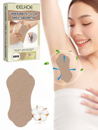12 片超薄隐形防汗腋下护垫