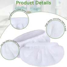 通用超细纤维替换盖布适用于手持式蒸汽清洁器，可重复使用和清洗 - 白色 - 查看 8