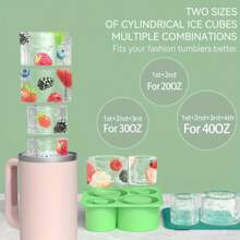 大号硅胶托盘，适用于 20-30-40 盎司玻璃杯，带盖慢速融化冰模，易释放制冰机，非常适合运动和户外活动 - 彩色 - 查看 5