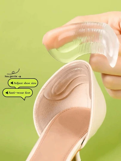 两件装舒适耐磨柔软硅胶鞋跟垫，适用于女士高跟鞋、女鞋、小猫高跟鞋