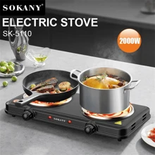SOKANY 1000W Double Stove With Adjustable Temperature Multifunctional Household Kitchen Double Pot Electric Stove