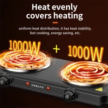 SOKANY 1000W Double Stove With Adjustable Temperature Multifunctional Household Kitchen Double Pot Electric Stove