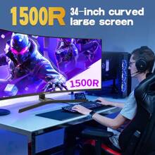 GAWFOLK 34 Inch Ultrawide Curved Gaming Monitor, 1500R PC Screen 165hz UWQHD 3440x1440, Curved Computer Screen With FreeSync,Multi-Directional Adjustable Base-Balck