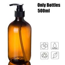 Empty Amber Plastic 500ml Lotion Pump Bottles Cosmetic Soap Gel Containers - Coffee Brown - View 3