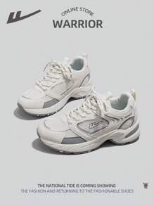 1 Pair Of Sports Style Mesh Breathable Women's Front Lace-Up Thick Bottom Contrast Color Versatile Low-Top Outdoor Sports Casual Shoes - Light Grey - View 3