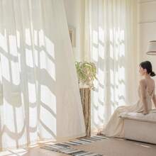 1pc White Vertical Pleated Sheer Curtain For Living Room, Kitchen Cabinet, Rod Pocket, Home Decor