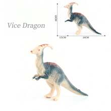 仿真恐龙玩具仿真腕龙模型仿真恐龙模型礼物玩具