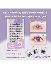 100 簇/10 排无胶化妆睫毛，猫眼睫毛，天然睫毛，旅行必备化妆工具