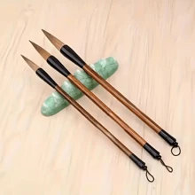 3 件套中国书法毛笔学校用品毛笔中国风毛笔美术用品学生绘画用品、母亲节、妈妈礼物、返校、学校用品