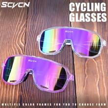 SCVCN 1pc SCVCN Women Sports Glasses Casual Outdoor Sports Goggles Fashion Glasses