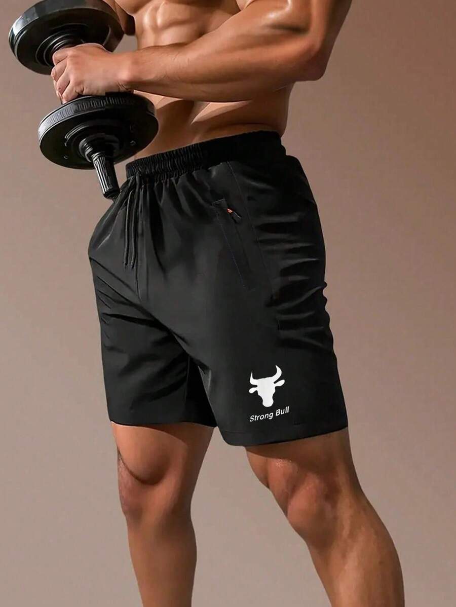 Men's Casual Sports Shorts, Breathable Workout Training 5-Inch Gym Shorts, Outdoor Beach Shorts