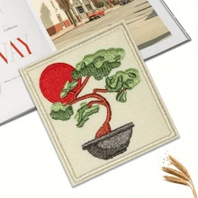 1pc Mixed Color Bonsai Tree Iron-On Patch - Vibrant Red & Green Embroidered Applique For DIY Decor, Jackets, Backpacks, Jeans & Tees