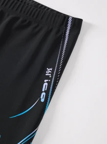 361degree Men's Professional Athletic 5-Inch Swim Trunks, Drawstring Waist, Inbuilt Lining, Side Stripe Print, Quick Dry High Stretch Fabric, Suitable For Vacation, Beach, Spa, Kayaking, Windsurfing, Sailing, Diving, Surfing, Snorkeling, Beach Volleyball, Fitness, Teens And Adults, All Season