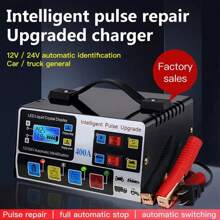 400A HEAVY DUTY 12V/24V AUTOMATIC CAR BATTERY CHARGER SMART PULSE REPAIR TRICKLE - Black - View 5