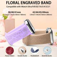 花卉雕刻表带与 Apple Watch 女式表带兼容 40 毫米 41 毫米 42 毫米 38 毫米 44 毫米 45 毫米 46 毫米 49 毫米，柔软硅胶可爱花朵图案运动表带与 Apple Watch Series 10 9 8 7 6 5 4 3 2 1 Ultra SE 兼容