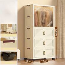 Kremowa, składana szafa z możliwością swobodnego montażu, wielowarstwowa szafa domowa, dwudrzwiowa szafa dziecięca, szafka do przechowywania w sypialni domowej