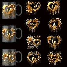 8 件 UV DTF 金色母亲系列设计花卉转印贴纸，防水适用于 16 盎司玻璃杯，Libbey 贴花，不锈钢滚筒乙烯基转印，彩色设计贴花，UV DTF，适用于马克杯、冰箱、玻璃杯、咖啡杯和任何平面，防水 DIY 装饰（不含杯子） - 彩色 - 查看 13