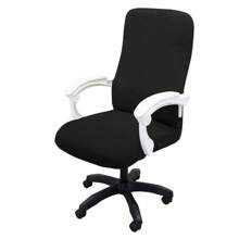Thickened Jacquard Stretchable Computer Office Chair Cover Dustproof Pet Scratch Resistant Retractable Office Chair Cover