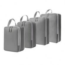 4 件套旅行收纳袋压缩袋套装，数码、洗漱用品、衣服、鞋子收纳袋 - 灰色 - 查看 11
