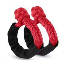 Synthetic Soft Shackle Rope Heavy-Duty Off-Road 4X4 Traction Shackle With Protective Sleeve Recovery Adjustable Soft Shackle