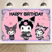 Sanrio Licensed 1PC Black Kulomie Birthday Party Decorative Background Banner Cartoon Theme Shower Party Perfect Decorative Supplies Bedroom Tapestry Photo Background Booth Props 82.7*59.1 *39.4/39.4*29.5 Inches