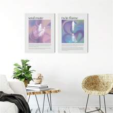 2 件现代双生火焰和灵魂伴侣精神光环渐变海报印刷帆布画墙壁艺术画适用于房间家居装饰无框