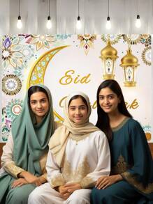 1pc Mubarak Photography Backdrops Ramadan Golden Crescent Moon Lamps Flowers Photo Background 59.1*39.4/82.7*59.1 Inches Islamic Pray Party Banner