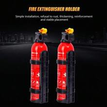 Car Fire Extinguisher Brackets Heavy Duty Fire Extinguisher Mounts Bracket Suitable For Water Extinguishers - Black - View 1