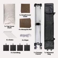 Outdoor Gazebo Tent, The Tent Is Easy To Push And Carry, With The Function Of Wind And Rain Protection, Anti-Mosquito Ventilation And Air Permeability, Designed With An Anti-Tilt Device - 米色 - 查看 7