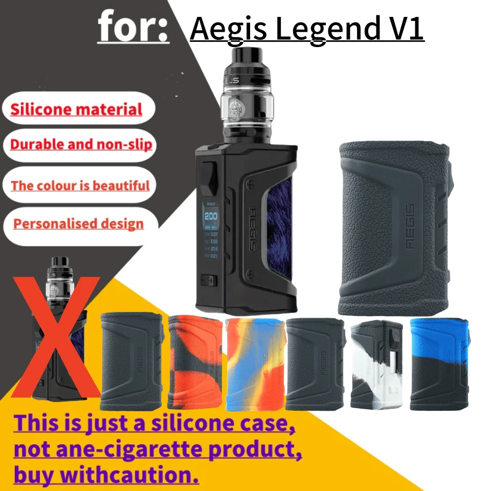 1pc New Silicone Protection Case For Aegis , Leather Texture Anti-Slip ...