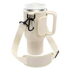 SUGAW 1 pezzo Porta borraccia regolabile da 40 once con cinturino alla spalla, accessorio per borraccia di colore unito a forma di cuore impermeabile per San Valentino, adatto per escursioni, campeggio, viaggi di lavoro, compatibile con , forniture per il rientro a scuola