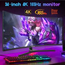 GAWFOLK 34 Inch Ultrawide Curved Gaming Monitor, 1500R PC Screen 165hz UWQHD 3440x1440, Curved Computer Screen With FreeSync,Multi-Directional Adjustable Base-Balck