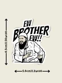 1pc Brother Eww! Meme Sticker, Vinyl Decal For Water Bottle, Laptop, Phone Case, Fun Sticker