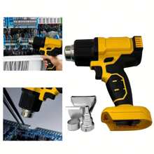 适用于 21v 电池的一体式无绳热风枪，快速加热焊接热风枪，温度不可调，适用于收缩管，工艺品热风枪，收缩包装，无电池电缆连接器