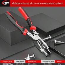 多功能电工钳 - 一体式剥线、切割、压接和断开工具，铬钒钢，特殊，WINDWITH - 紅色 - 查看 3