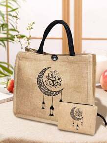 Hollow Pattern Moon Star Bead Curtain Pendant Pattern Linen Handbag Storage Bag, With A Linen Zipper Makeup Bag, Teacher's Day Gift Bag, Teacher's Gift, Moon Star Pattern Gift Bag, Portable Shopping Bag, Lightweight Foldable Storage Bag, Simple Shopping Bag, Nurse, Doctor, Teacher Gratitude Large Capacity Storage Bag, Teacher, Mother's Gift, Personal Travel Makeup, Shopping Bag, Large Capacity Storage, Always The Best Valentine's Day Gift