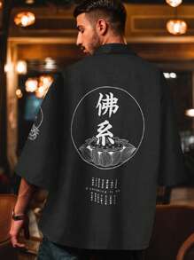 European And American Loose Street Fashion Casual Shirt, Japanese Kimono Style 7/8 Sleeves Chinese Zen Robe Sunscreen Jacket, Unisex Couples Thin Breathable Summer Cardigan