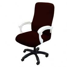 Thickened Jacquard Stretchable Computer Office Chair Cover Dustproof Pet Scratch Resistant Retractable Office Chair Cover