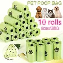 10 Rolls/150pc Random Lavender Scented Dog Poop Bags, Super Thick And Leak-Proof, Pet Waste Management, Foldable Square Design, High-Quality(1pc Storage Container)