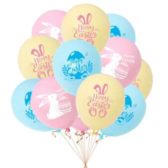 2025 Easter Recommended Dress Up Bunny Egg Easter Balloon Easter Easter Party Decoration 12 Inch Latex Balloon Layout Essential