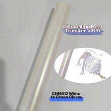 12片装PU柔性热转印乙烯基套装 - 多种颜色乙烯基片材，适用于DIY手工项目，可用于T恤、包袋等的热压转印 - 耐用且易于使用的乙烯基片材