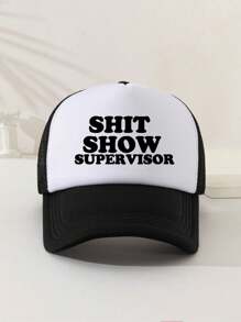 1 pieza Gorra de béisbol con estampado unisex estilo de camionero, sombrero de sol apto para uso diario, viajes al aire libre, senderismo
