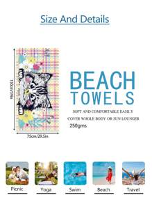 1 件可爱猫咪沙滩巾，超细纤维超大沙滩毯，超强吸水浴巾，适合旅行泳池潜水冲浪瑜伽露营，成人和儿童各种尺寸，沙滩配件 - 彩色 - 查看 9