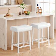 Fulvari 24" Counter Height Bar Stools Set Of 2,Faux Leather Tufted Bar Stool For Home,Bar - 白色 - 查看 1