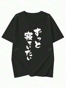 New Summer Women Black Casual Crew Neck Short Sleeve T-Shirt With Personalized Japanese Pattern Print