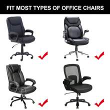 Thickened Jacquard Stretchable Computer Office Chair Cover Dustproof Pet Scratch Resistant Retractable Office Chair Cover