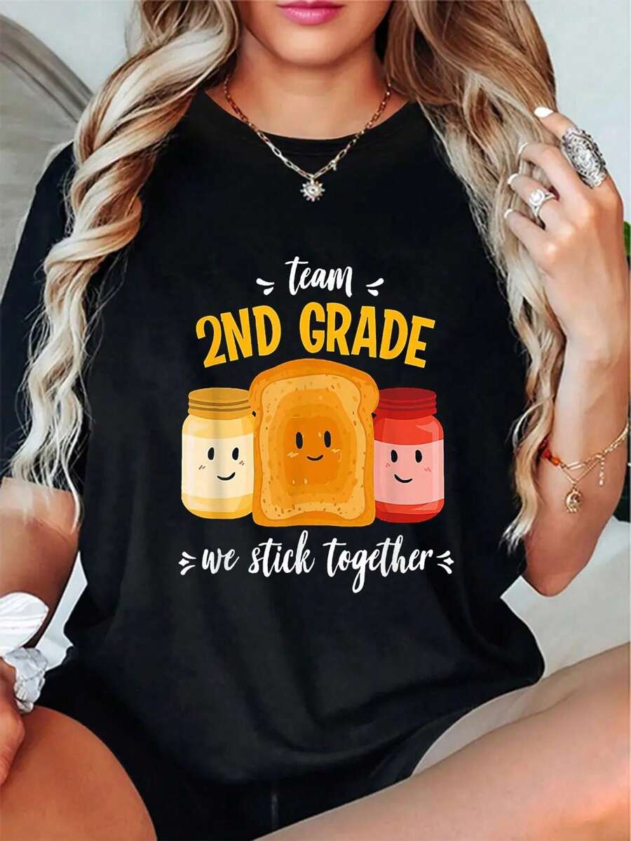 100% Cotton Casual Tshirt Team 2nd Grade We Stick Together Bread Jam Teacher Student T-Shirt - 黑色 - 查看 1
