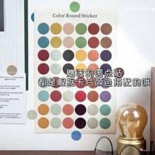 15张红色卡片简约艺术生活明信片高档照片背景装饰墙贴