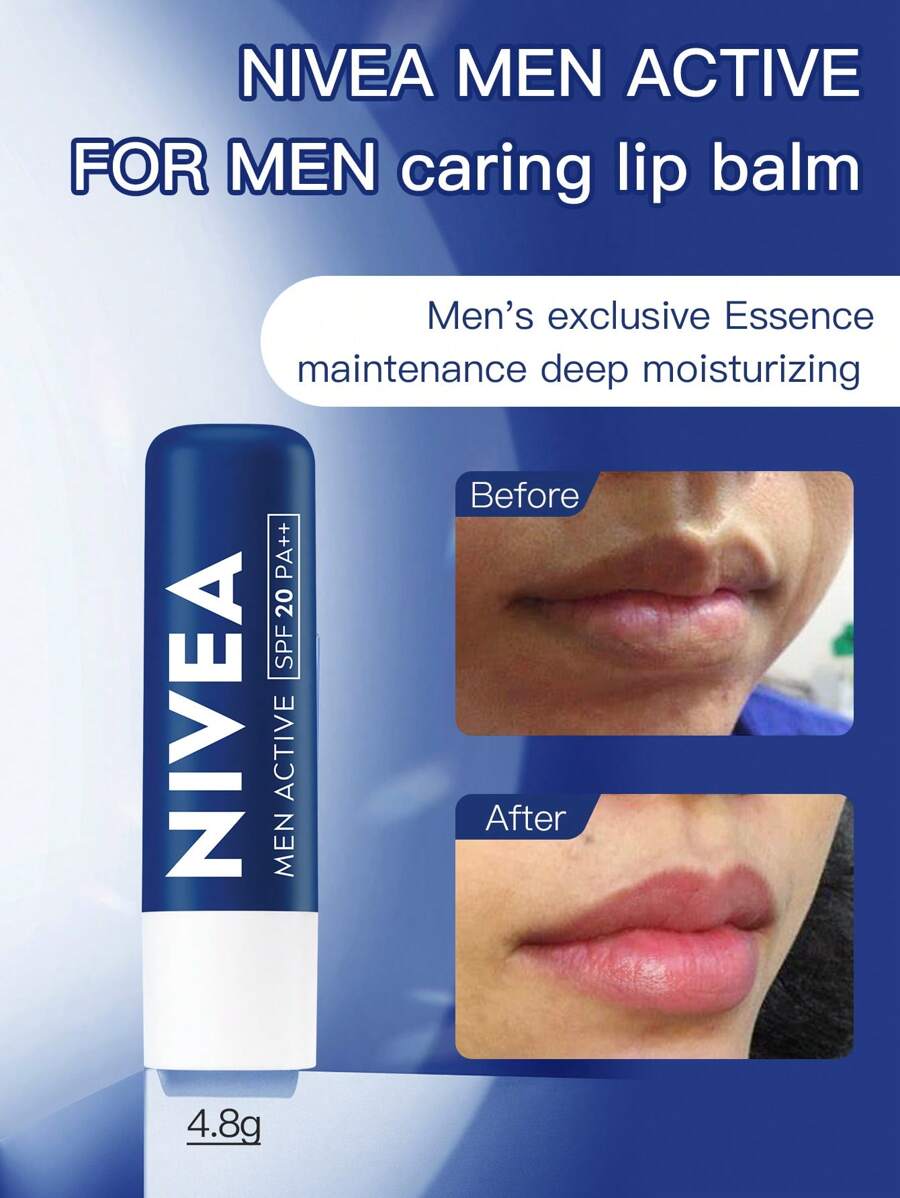 NIVEA 妮维雅润唇膏（男士）保湿滋养唇部护理，防止干裂干燥，秋冬，4.8克 - 4.8g - 查看 1