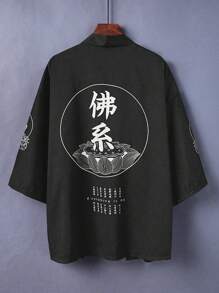 European And American Loose Street Fashion Casual Shirt, Japanese Kimono Style 7/8 Sleeves Chinese Zen Robe Sunscreen Jacket, Unisex Couples Thin Breathable Summer Cardigan